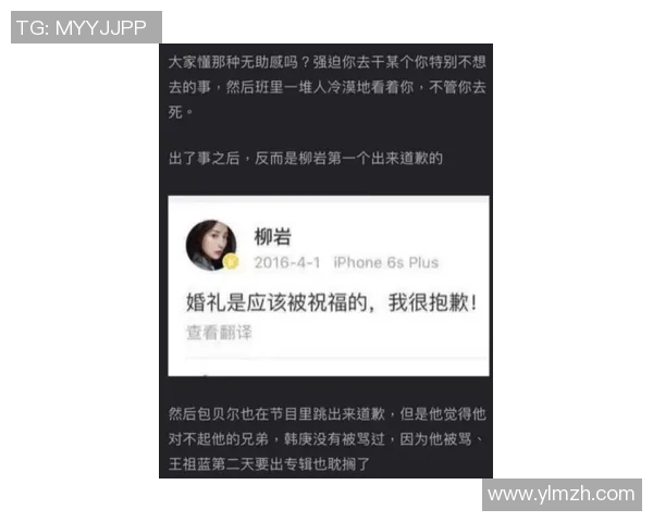 揭秘足球明星水晶壁画的创作者与背后的故事 揭秘足球明星水晶壁画的创作者与背后的故事