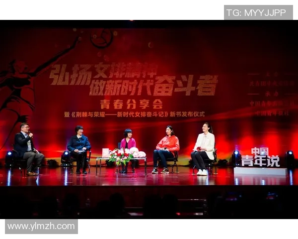 成都排球队的崛起与奋斗历程揭秘城市联赛背后的成长故事 成都排球队的崛起与奋斗历程揭秘城市联赛背后的成长故事