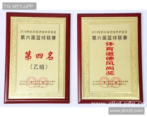 杭州篮球队运营新模式探讨与发展前景分析 杭州篮球队运营新模式探讨与发展前景分析