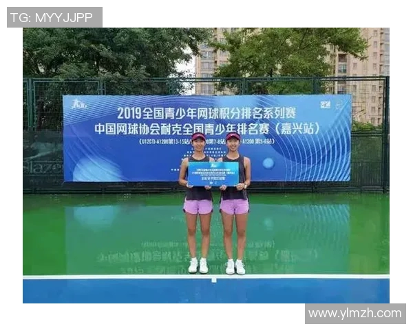 武汉网球队比赛经验分析及其对未来赛事表现的影响探讨 武汉网球队比赛经验分析及其对未来赛事表现的影响探讨