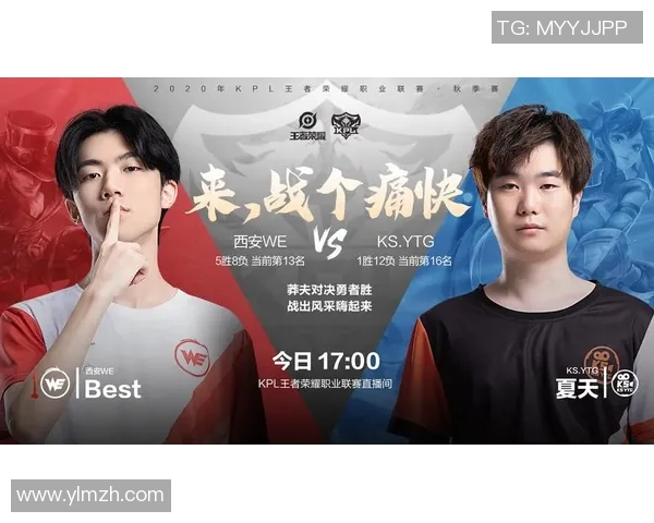 西安网球队战术深度解析与对比分析全面解读 西安网球队战术深度解析与对比分析全面解读