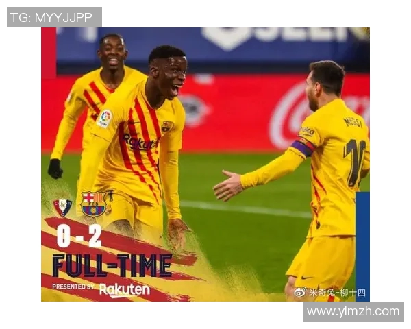 南京足球队与上海足球队赛后复盘分析比赛节奏与战术表现