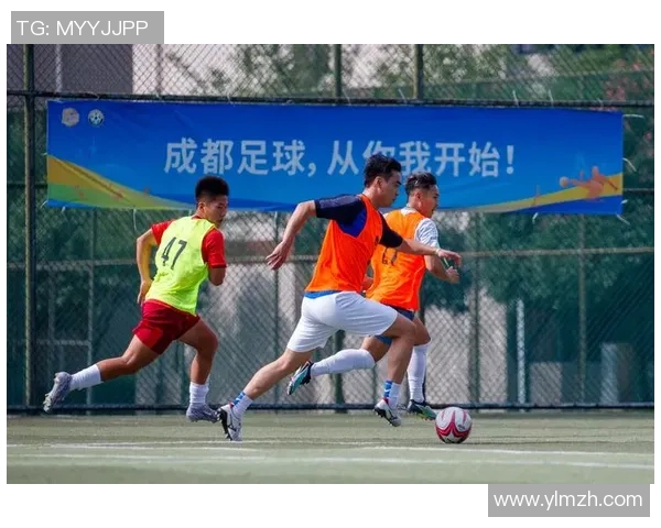 成都足球队挑战赛点评：团队协作展现出色战斗力与默契配合