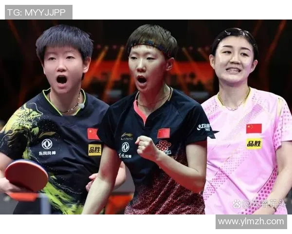 杭州乒乓球队以94分领跑大满贯积分榜展现强劲实力